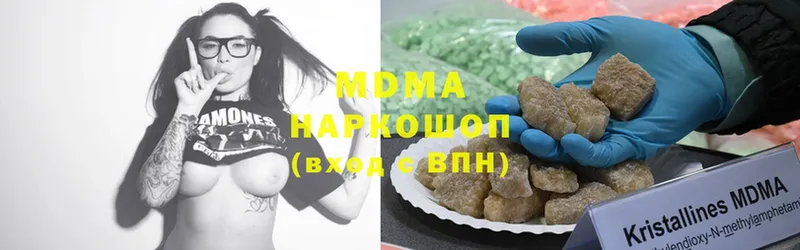 закладка  Конаково  MDMA молли 